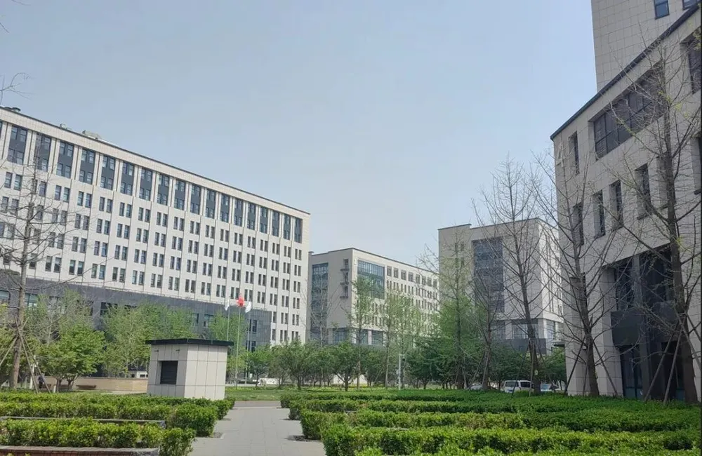中关村生命科学园医药科技中心